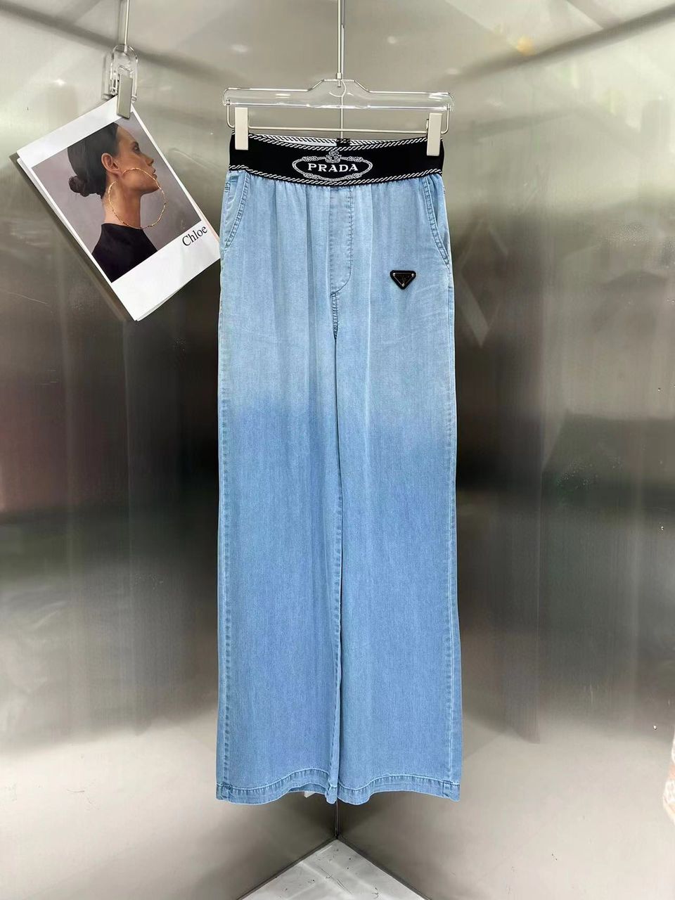 Prad Jeans